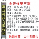 �o�����_��Ļ��18̖������ɫ��/���_��Ļ/���_��Ļ�C/��X�ß�/LED��