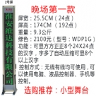 �o�����_��Ļ��2̖�����Gɫ��/���_��Ļ/���_��Ļ�C/��X�ß�/LED��