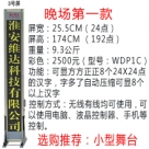 �o�����_��Ļ��3̖������ɫ��/���_��Ļ/���_��Ļ�C/��X�ß�/LED��