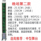 �o�����_��Ļ��8̖�����Gɫ��/���_��Ļ/���_��Ļ�C/��X�ß�/LED��