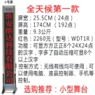 �o�����_��Ļ��4̖�����tɫ��/���_��Ļ/���_��Ļ�C/��X�ß�/LED��