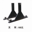 ���_��Ļ��/�^��������